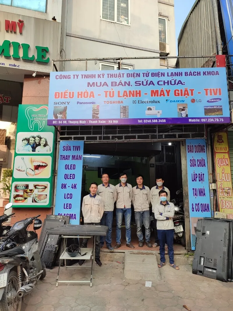 Anh Lê Văn Tuyến